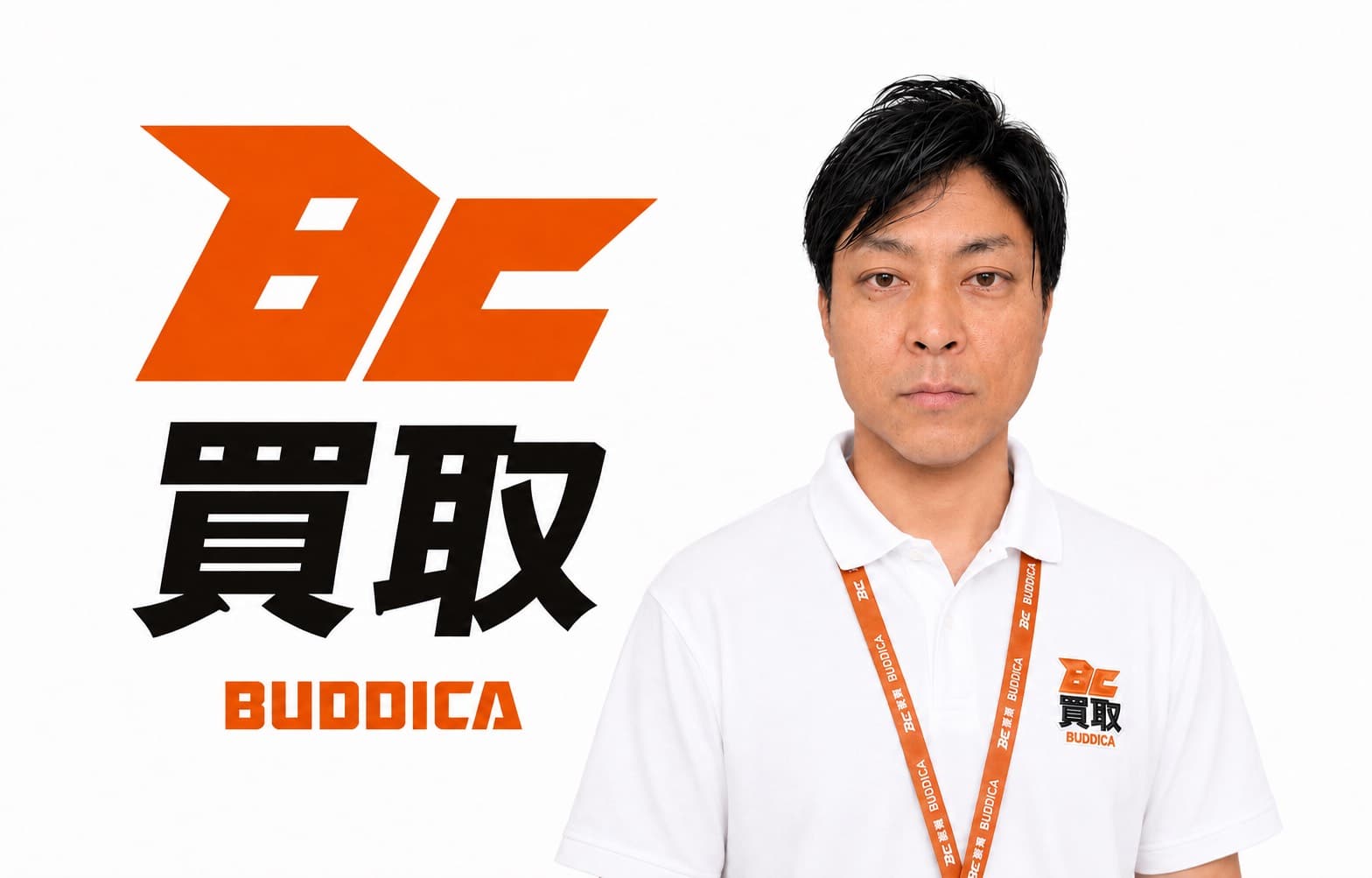 BUDDICA 買取FC 札幌大通西7丁目店の店舗写真