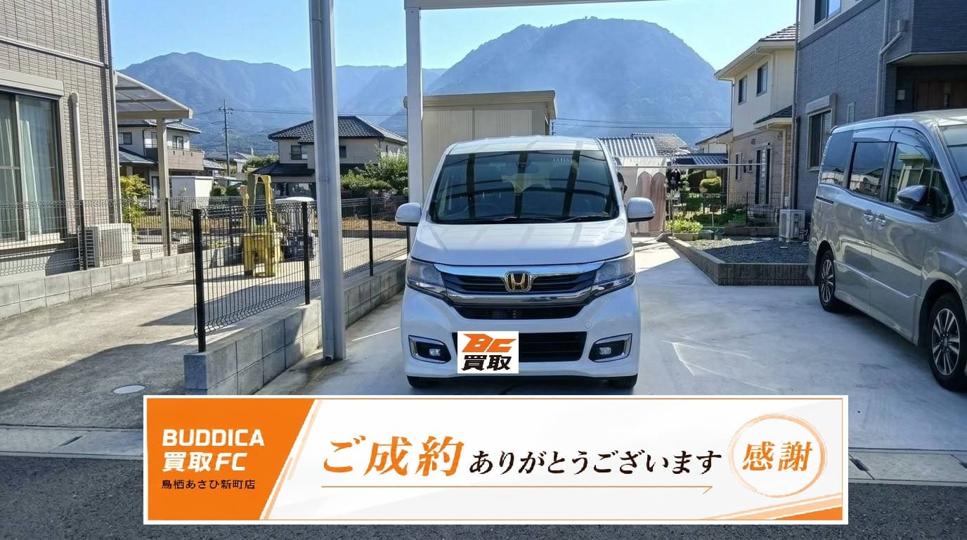 大分県玖珠郡で平成29年式 ホンダ N-WGNカスタムを買取しましたの写真