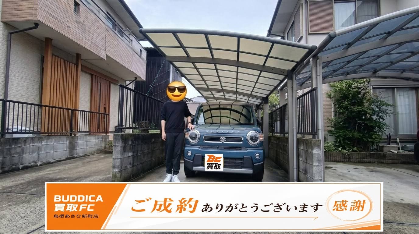 佐賀県鳥栖市で令和3年式 スズキ ハスラーを買取しましたの写真