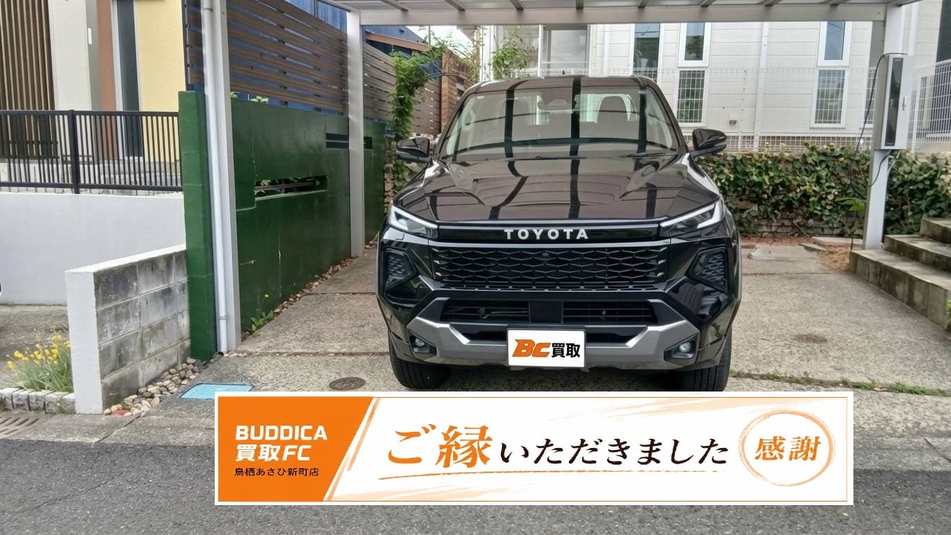 鳥栖市で令和8年式 トヨタ ハイラックスを買取しましたの写真
