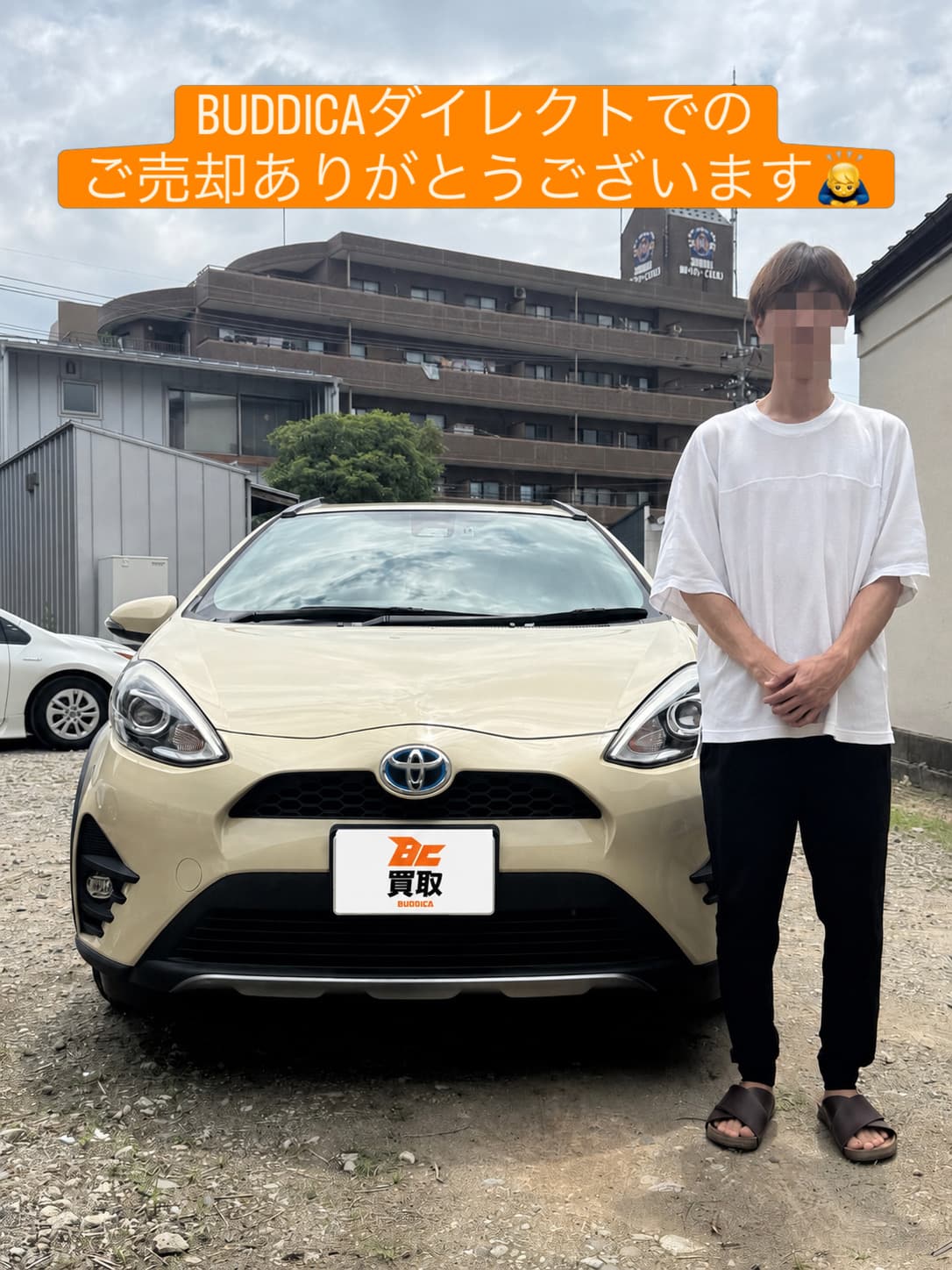 BUDDICA 買取FC 福井中央店の様子 9