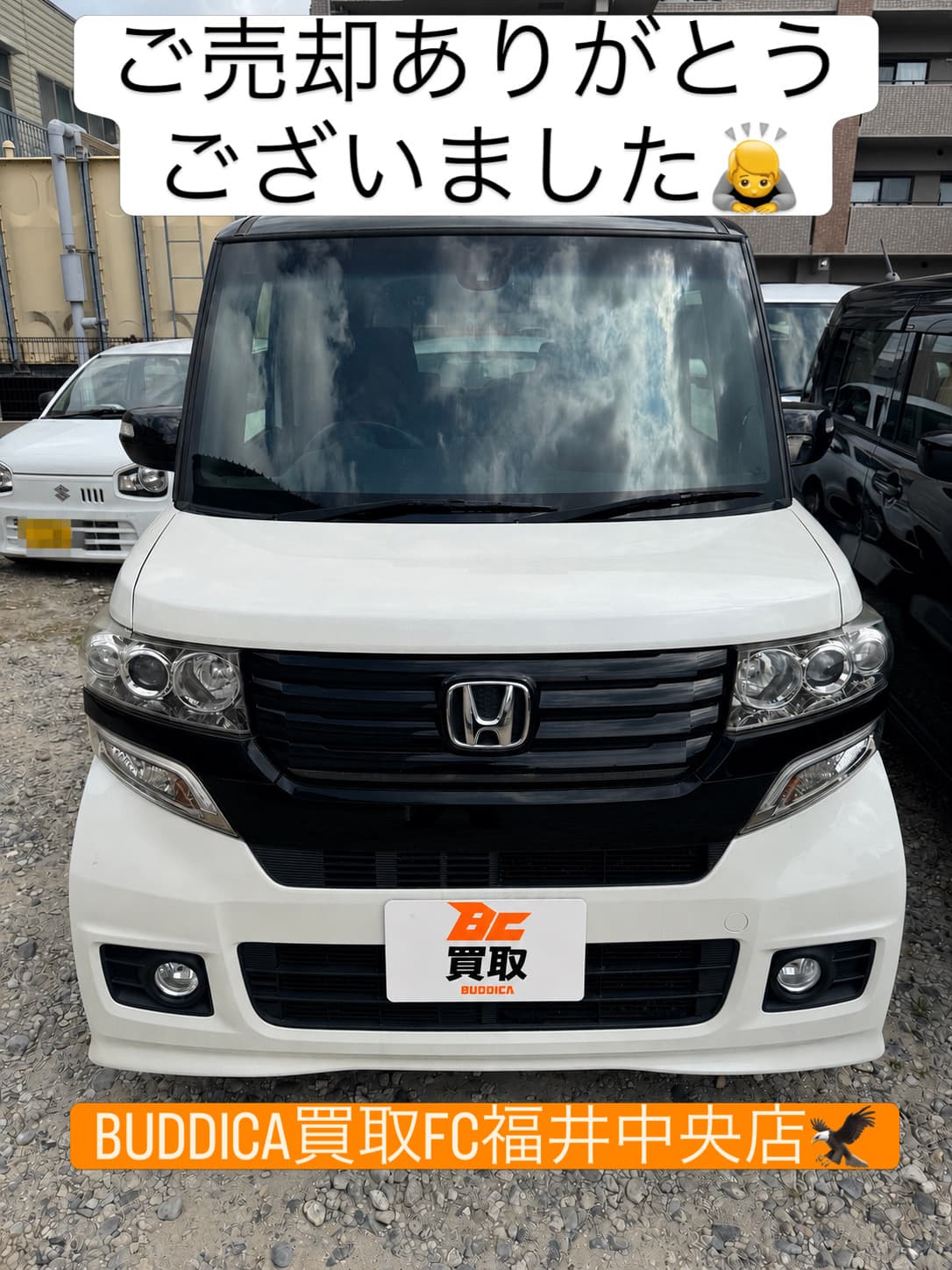 BUDDICA 買取FC 福井中央店の様子 7