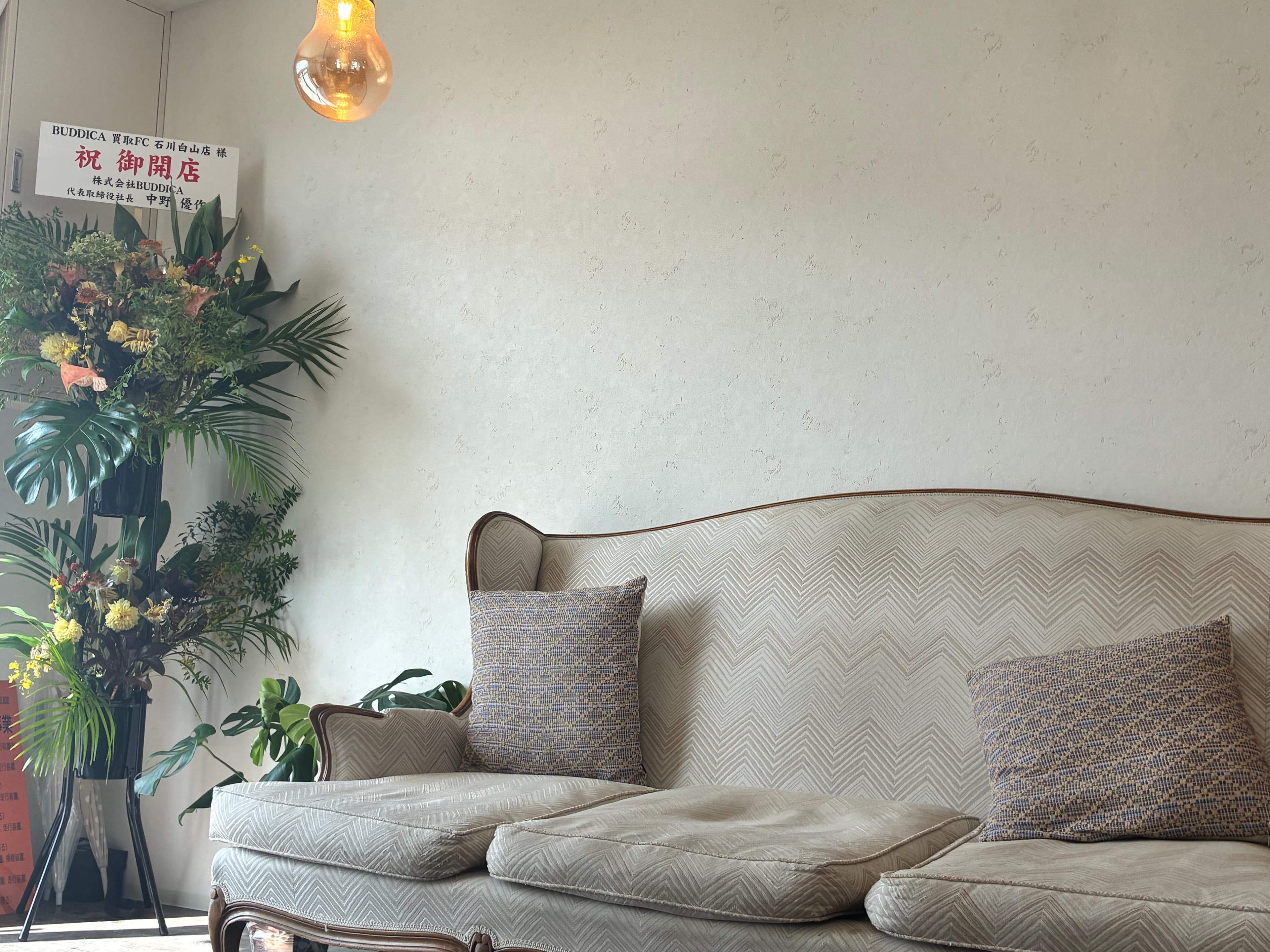 BUDDICA 買取FC 石川白山店の様子 5