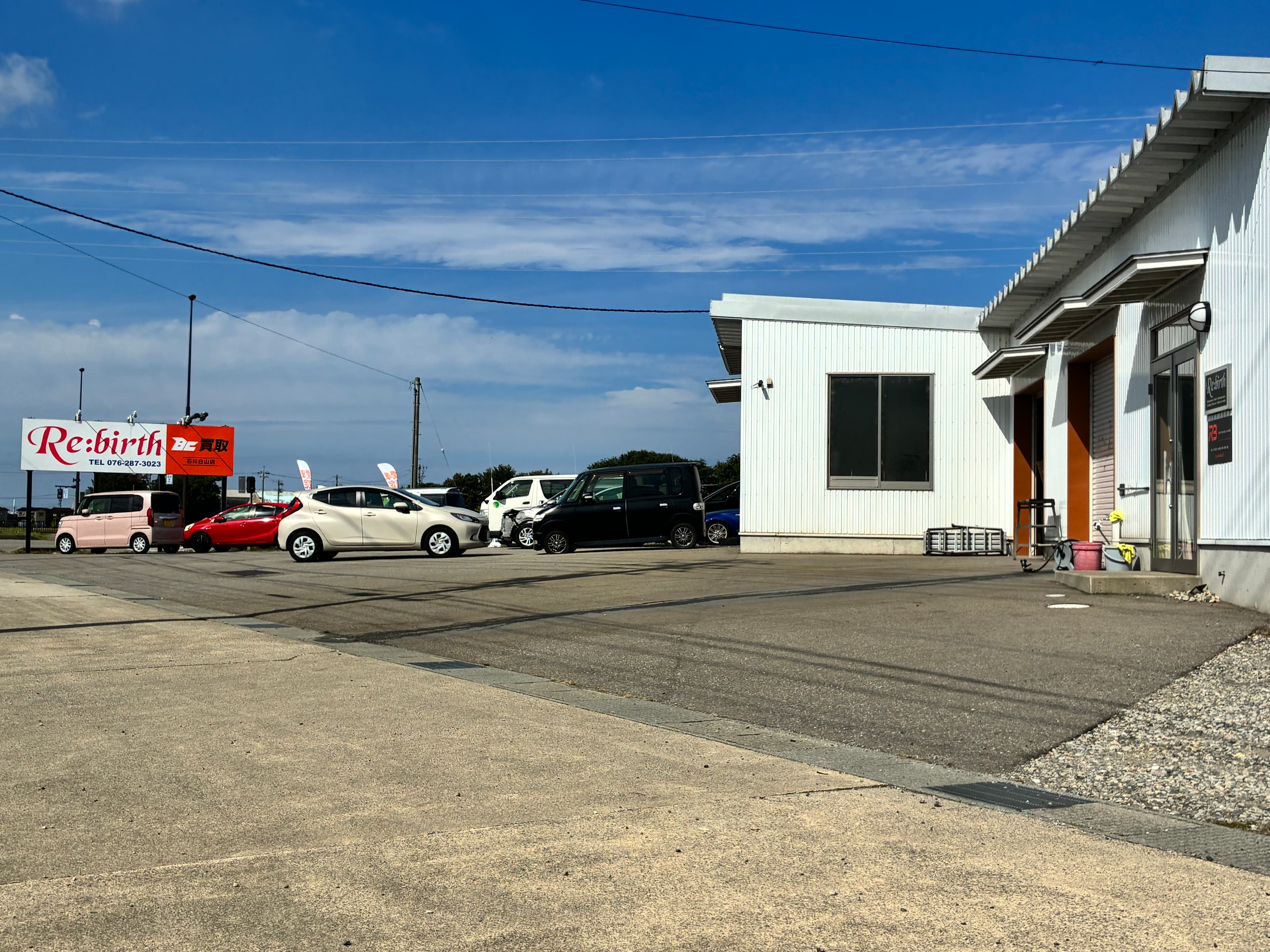 BUDDICA 買取FC 石川白山店の様子 3