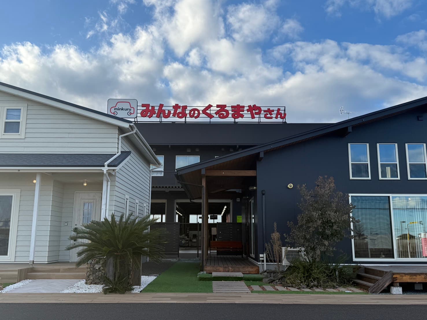 BUDDICA 買取FC 仙台名取店の様子 1