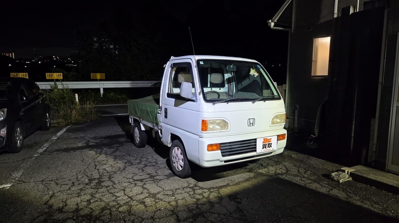岡山市南区泉田で1992年式 ホンダ アクティを買取しましたの写真