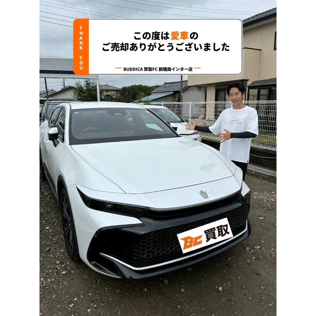 BUDDICA 買取FC 前橋南インター店の様子 5