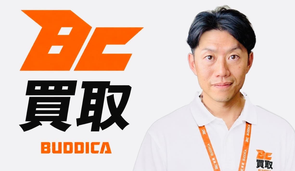 BUDDICA 買取FC 滋賀守山店の店舗写真