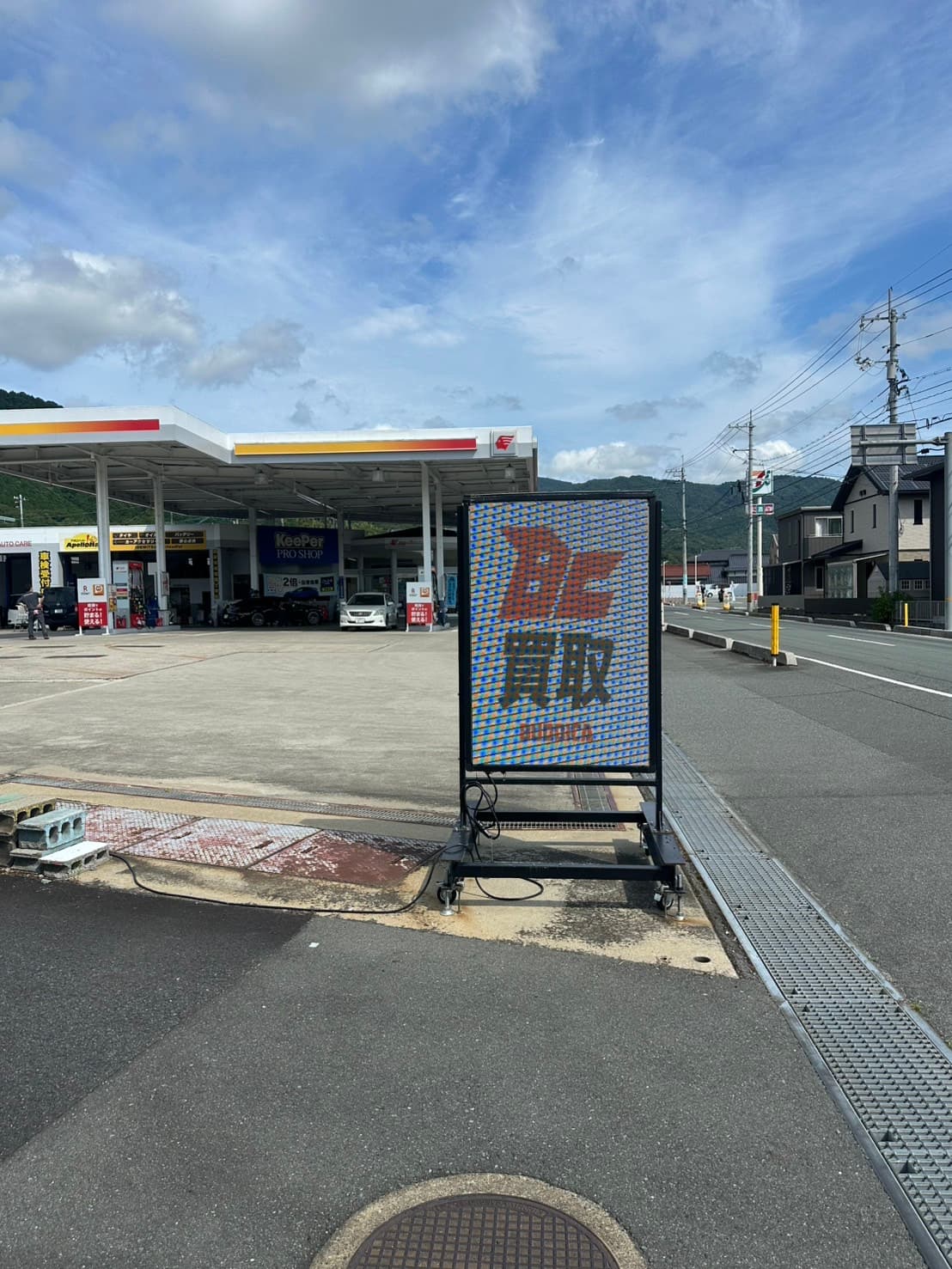 BUDDICA 買取FC 山口吉敷店の様子 4