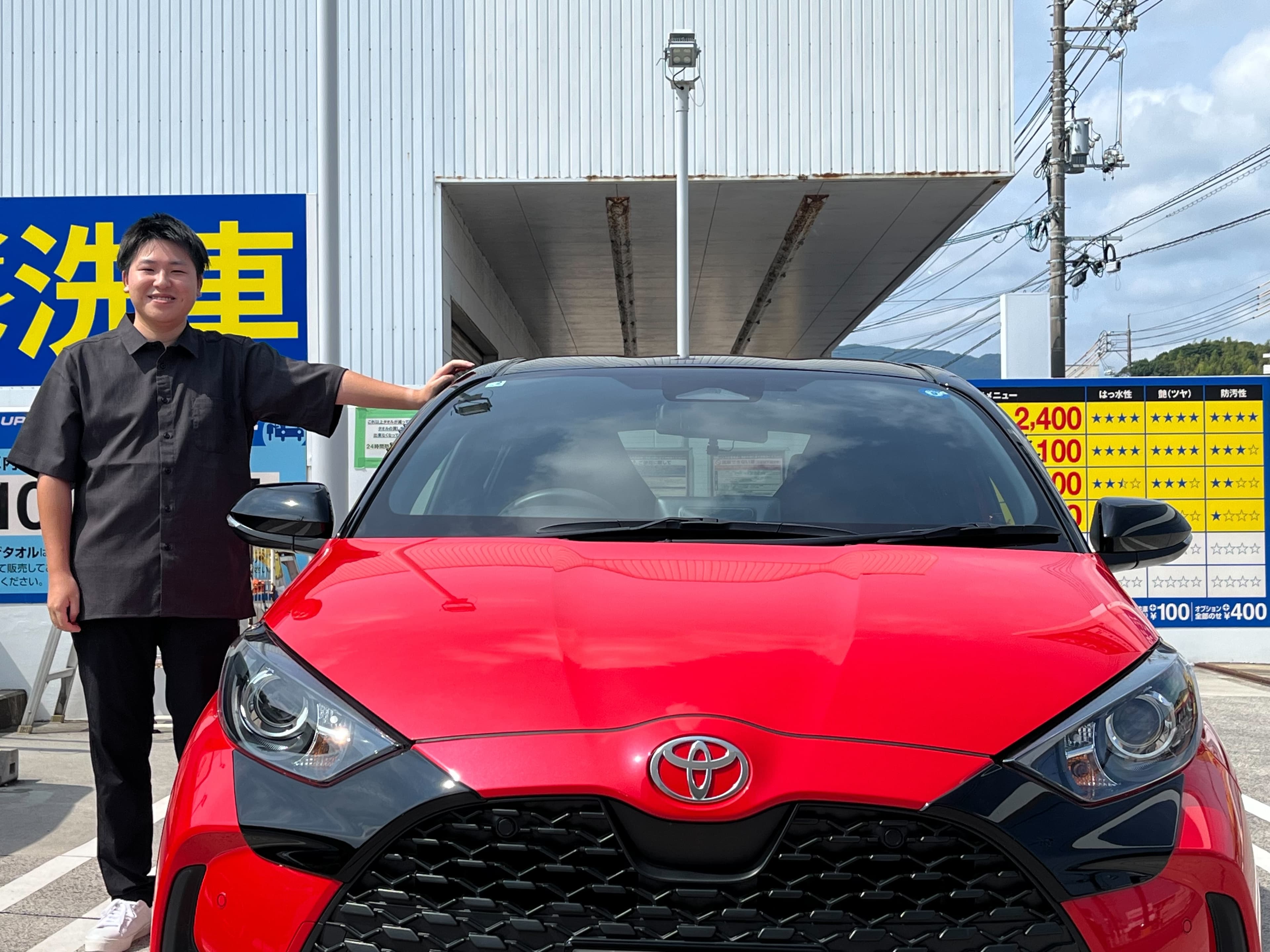 山口市で2025年式 トヨタ ヤリスを買取しましたの写真