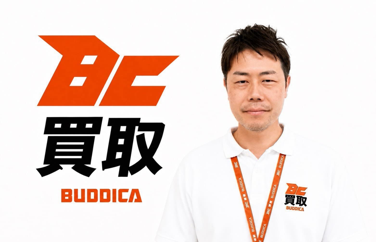BUDDICA 買取 FC 湘南江ノ島店の店舗写真
