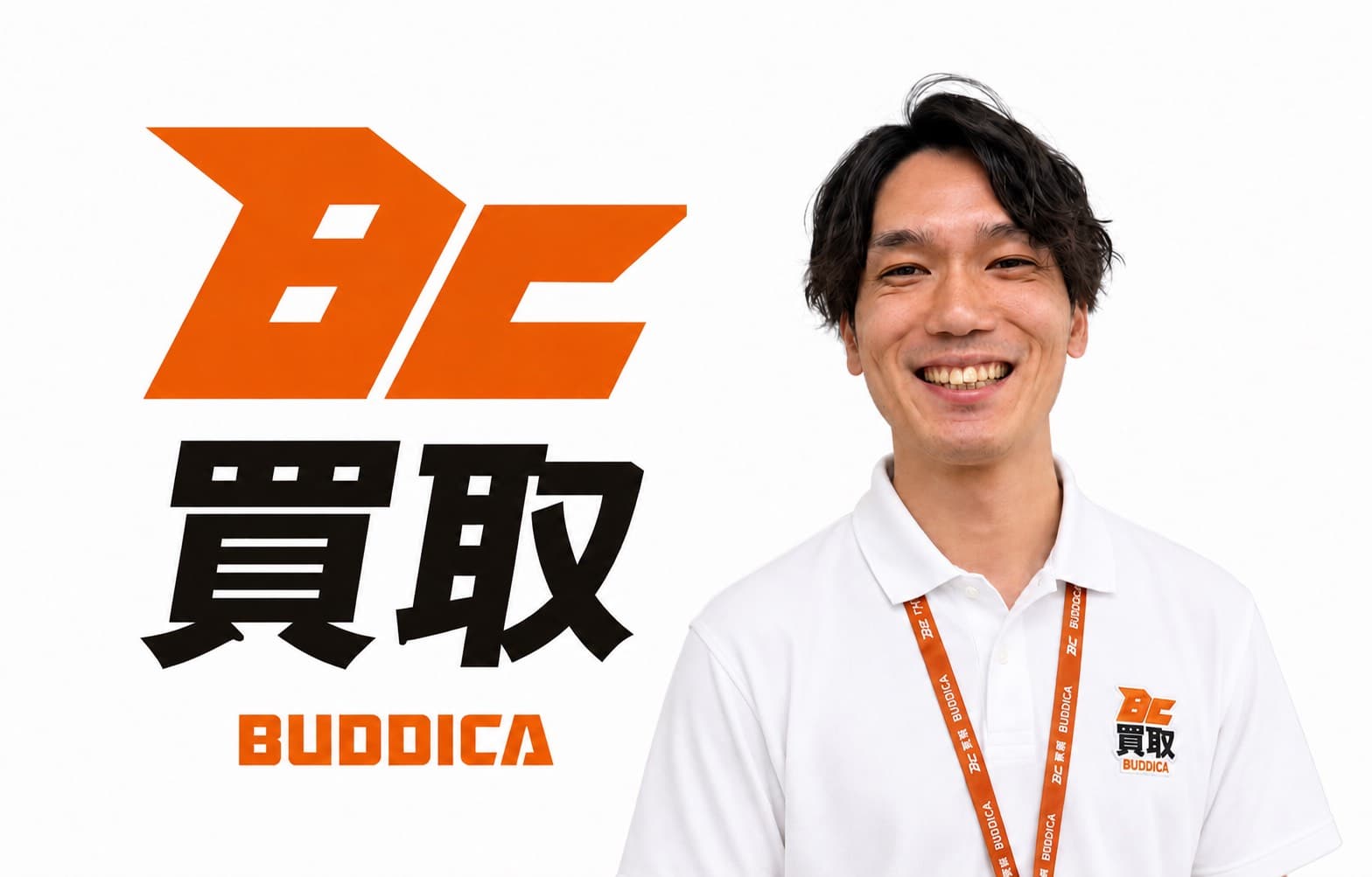 BUDDICA 買取FC 福井越前店の店舗写真