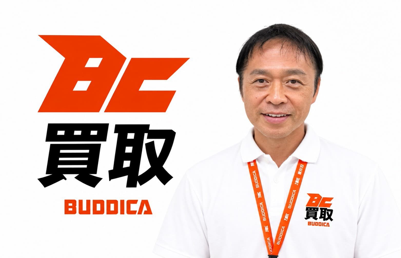BUDDICA 買取FC 大阪阿波座店の店舗写真