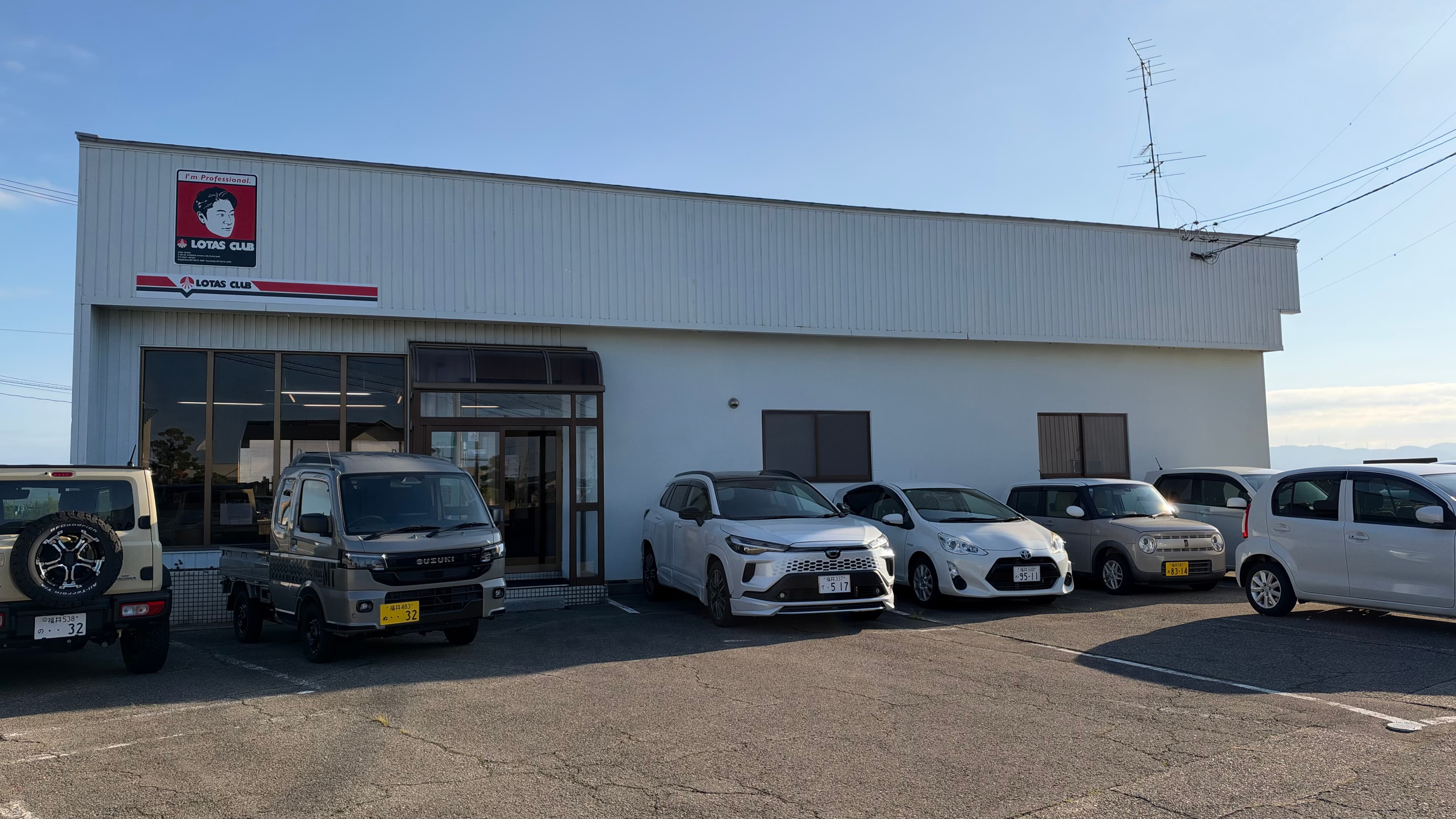 BUDDICA 買取FC 福井北店の様子 2