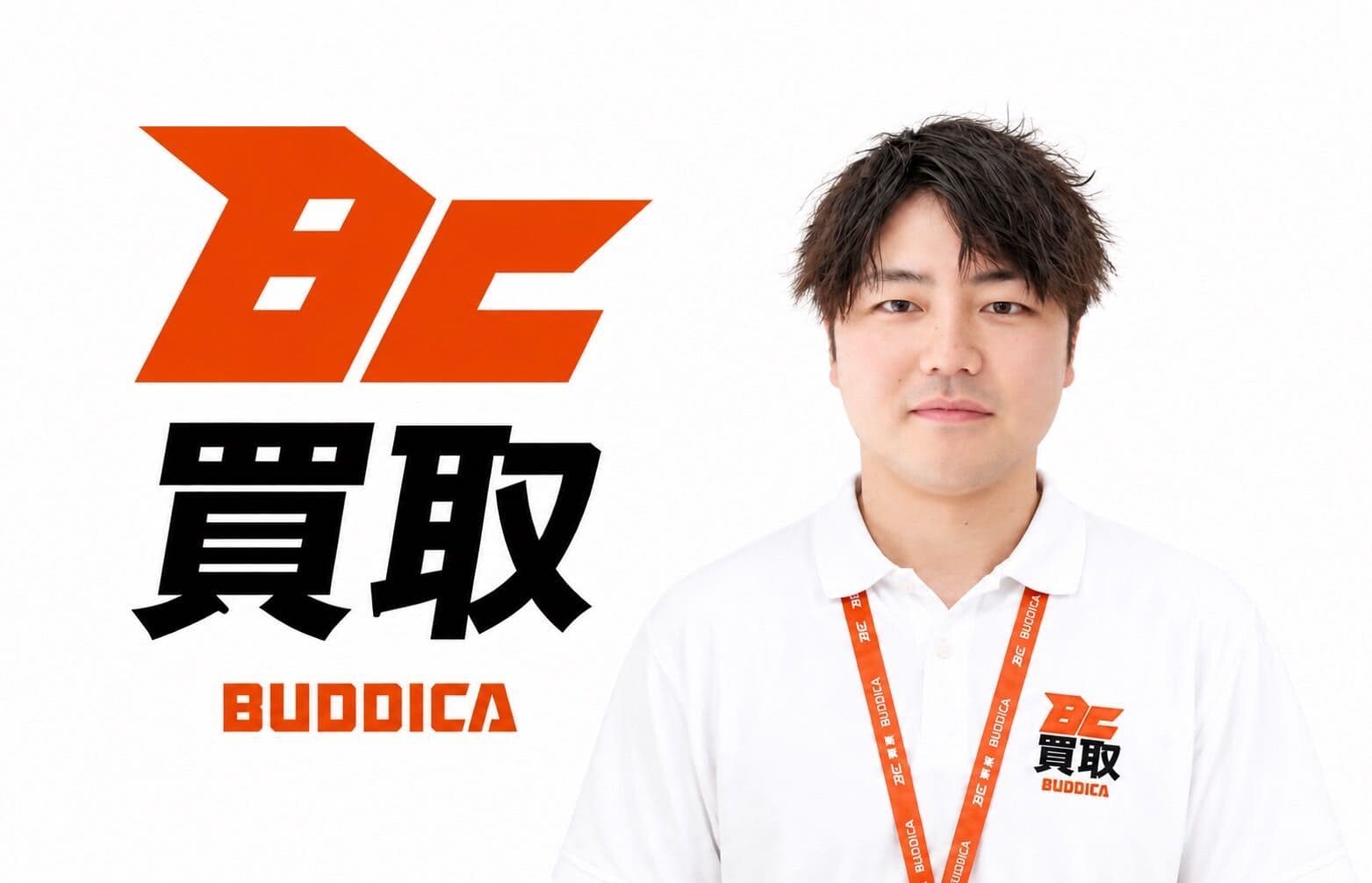 大金 大輝のプロフィール写真