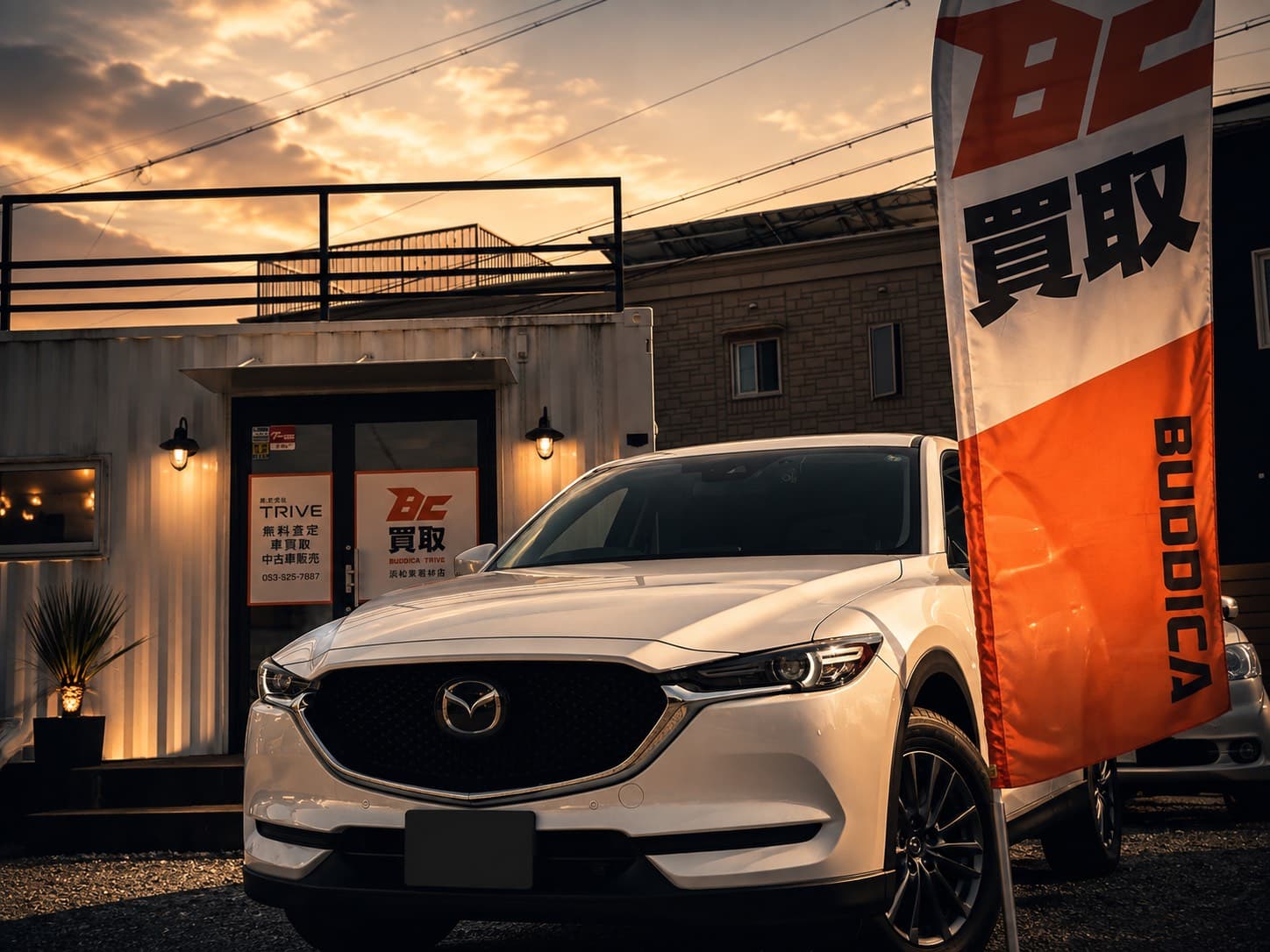 浜松市中央区で2017年式 マツダ CX-5を買取しましたの写真