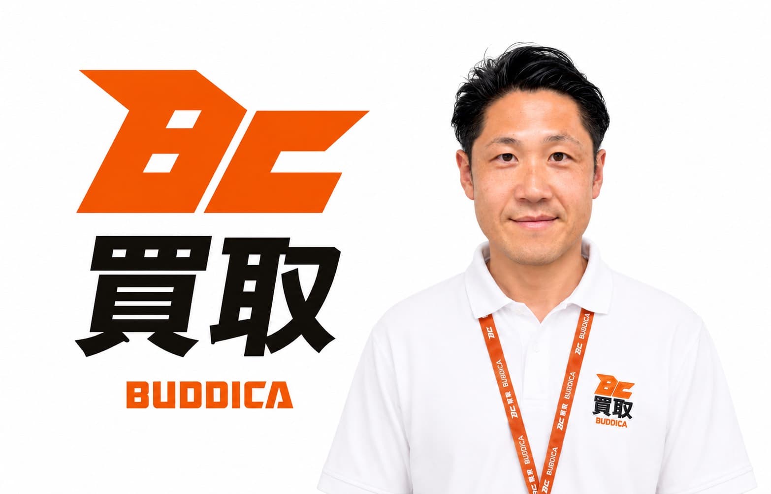 林 昭徳のプロフィール写真